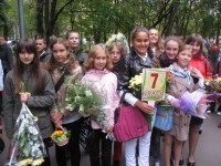 1 сентября 